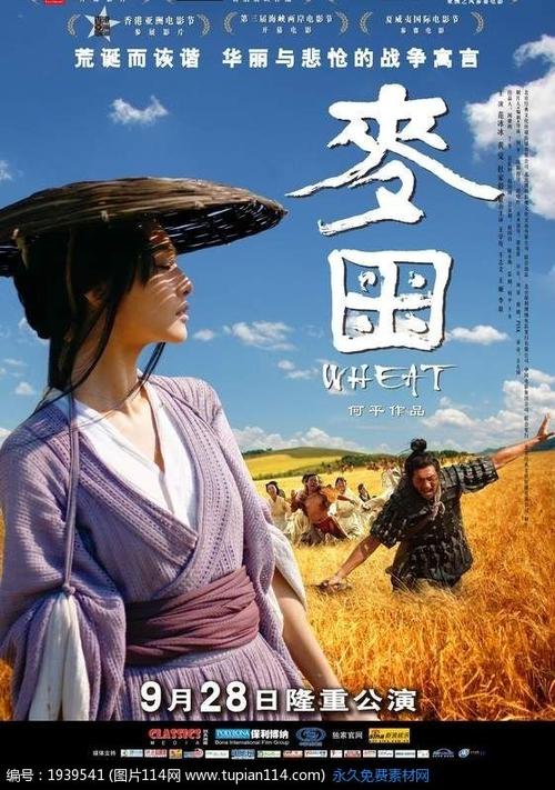 澳洲留学签证存款证明